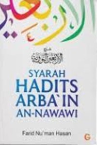 Syarah hadits arba'in an-nawawi